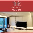 주식회사바로부동산중개법인 이미지