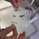가로수길 천사약국 이미지