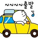 당골목장 이미지