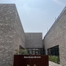 어썸브리즈 이미지