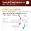 라이콘리안왁싱 네이버블로그