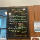 민피부과의원 | 강북구 삼양동 오투피부과의원 발바닥 티눈제거 사마귀제거 2탄 그이후