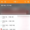 주식회사 슬기로운생활