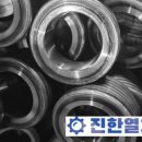 인천고주파 이미지