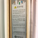 펜션 힐하우스 이미지