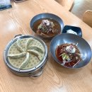 진주육전밀면 네이버블로그