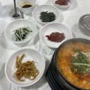 신흥목장 | 속초 2박3일여행 가볼만한곳 손정희순두부,라헬의부엌,금강산화암사, 동루골막국수,속초시립박물관,발해...