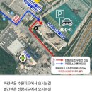 돌잔치준비]광주 소규모 돌잔치 스타파티오 계약 및 답사 후기 / 계약 소개 소개 이벤트