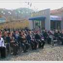 어담보건진료소 이미지