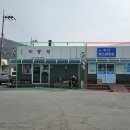 경성이용원 국제뉴스