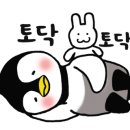 남한산성캠핑장 이미지