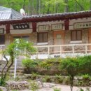 정이품산장 이미지