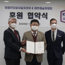 대한인터내셔널 이미지