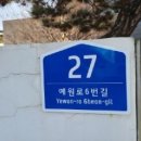 분당종합시장 이미지