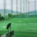 삼희골프클럽(실외) 이미지