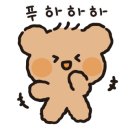 리틀꼬마김밥갈산U1센터