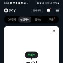 지수네반찬 이미지