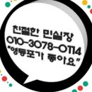 지산트레이딩