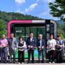 용담1리 이미지