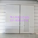 물류창고 앞 이미지