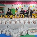 부천 중앙어린이집 경기매일