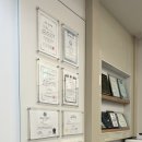 독산참연세의원 이미지