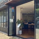 퍼블릭초콜래토리(Public Chocolatory)