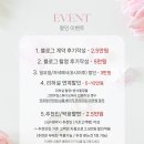 그린루체 이미지