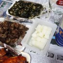 1999떡볶이&닭발 이미지