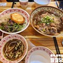 월미당 평택역점 | 평택역 깔끔한 쌀국수맛집 월미당