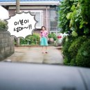 충남댁