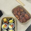김빱요김빱 이미지