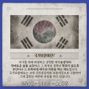 신안행정사사무소 이미지