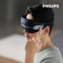 2321 | 지친 눈을 위한 최고의 선택! 필립스 딥아이 눈 마사지기 PPM2321 솔직 후기