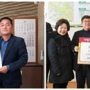 대곶면주민자치센터 이미지