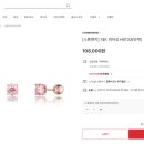 D00832 네이버블로그