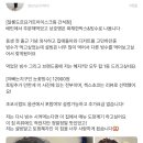 화채한박스 - 미추홀구 인하로133번길 30 | 화채한박스