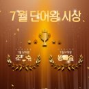 라온영수학원 - 서구 화개1로79번길 3 | 라온영수학원