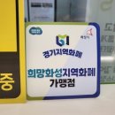 제이제이(JJ)노래연습장 | 동탄역 무인 테니스장 JJ테니스24 그란비아스타점 호수공원 인근 테니스 연습장 후기