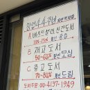 자연책사랑 네이버블로그
