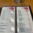 2동초밥 | 신림 고시촌 맛집 추천 - 2동초밥 솔직 후기