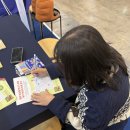 2021년 찾아가는 문화활동 비대면 공연 | 2025 부산국제아동도서전 1일차 후기 :: &lt;부산에서 예술을 합니다&gt; 임영아 저자와의 만남