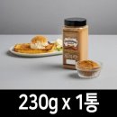 브레드230 이미지