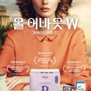 주식회사 어댑트 이미지