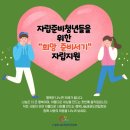 용인대박사백호태권도장 이미지