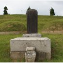 김지남 비갈 및 묘 이미지