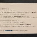 우미한식 이미지