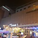모텔유토피아 이미지