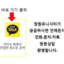 서영부동산중개사무소 이미지