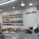 바르다짐 이미지